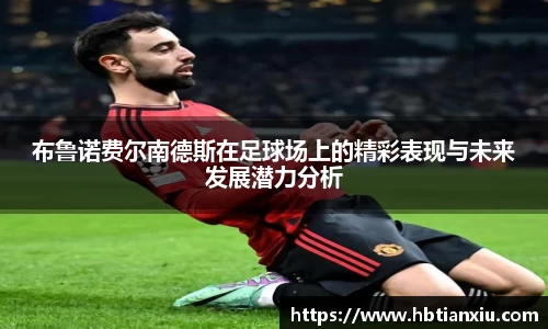 3777金沙娱场城网址