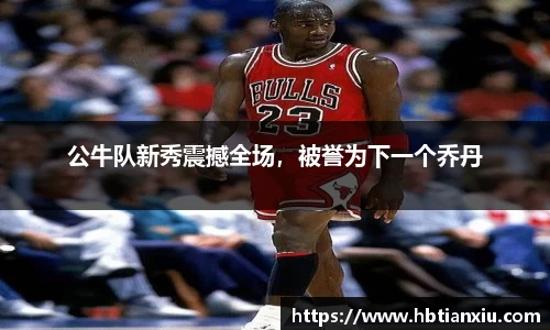 金沙娱场城