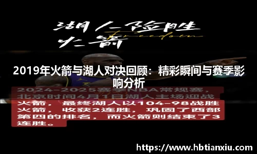 3777金沙娱场城在官网