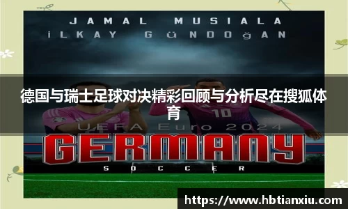 3777金沙娱场城网址