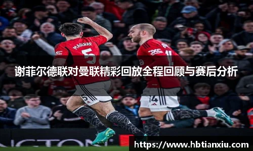 3777金沙娱场城网址